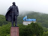 Stadtbesichtigung Petropavlovsk beginnt am wirtschaftlich orientierten Lenin, ...